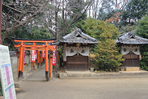 蹉跎神社（蹉跎天満宮）