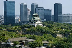 Ōsaka 1 osaka