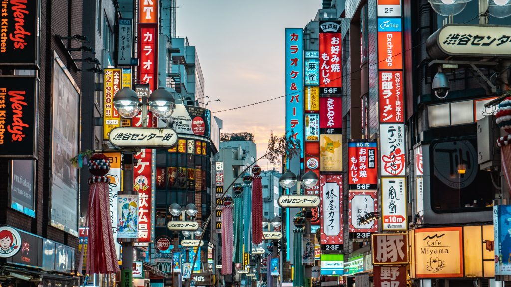 Tokyo 3 tokyo